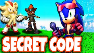 Sonic Speed Simulator ROCKSTAR SONIC Codes 2025! Roblox