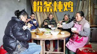 地基平出来啦，一切从零开始，幺妈逮一只土鸡做粉条炖鸡【幺妈和幺叔】