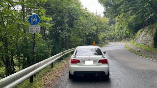 栃木県道56号塩原矢板線（八方道路）のドライブ動画 part1 BMW E93