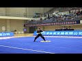 女子南棍 第1名 郑楚欣 广东 18.090分 2023年全国武术套路冠军赛 2023 national wushu routine championship