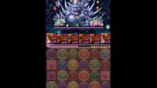 パズドラ【超絶メタドラ　降臨】新ゲリラダンジョン！赤オーディンPT（理事長）