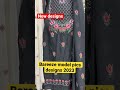 new designs swiss lawn 2023 best dresses bareezefabricstore bareezepk bareeze newarrival sale