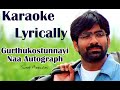 Gurthukostunnai | Sweet Memories | Naa Autograph | Ravi Teja | Bhoomika Chawla