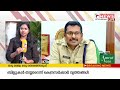 adgp എംആര്‍ അജിത് കുമാറിനെതിരെ വിജിലന്‍സ് അന്വേഷണത്തിന് ഉത്തരവിട്ട് സര്‍ക്കാര്‍