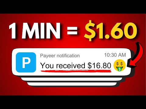 Get Paid 1.60 Every Min. Watching Google Ads
