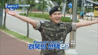 [ENG] Super TV S2 - Which member does Ryeowook hugs after his discharge?