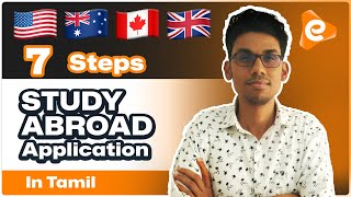 Study Abroad Application Process for Foreign Universities - EXPLAINED! | Hassan | Eclave | Tamil