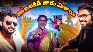 JambaLakidi Jaaru Mitai Gameplay - Free Fire Telugu - TEAM MBG