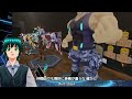 steam vrchatワールド探訪・第六十一回 アバターミュージアム７見学編 pc