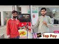 Jazzcash Tap Pay Se Payment Kaise Kare | Jazzcash New Feature Tap Pay