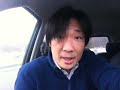 【新潟】お客様のご自宅訪問から帰る医療用かつら屋さんとは