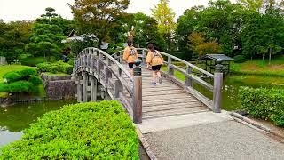 越谷市日本庭園 “花田苑”