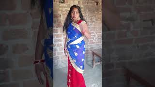 सास कवा हकनी कहे #trending #viral #bhojpuri #short