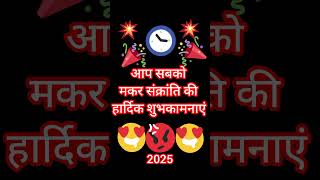 चुपके से आंखों के रस्ते,तू मेरे दिल में समा या चाहत का जादू जगाके, तूने दीवाना बनाया। #bollywood #