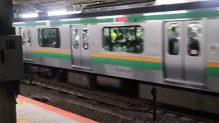 E231系1000番台コツK-11編成+ヤマU60編成横浜駅発車