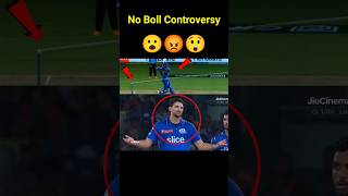 No Boll Controversy Tim David Unhappy Umpire Decision 🤔#shorts#msdhoni #mivslsg #rohitsharma