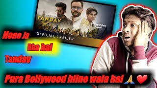 Tandav Official Trailer | Saif Ali Khan, Dimple Kapadia,Sunil Grover | Amazon Original | comedynic
