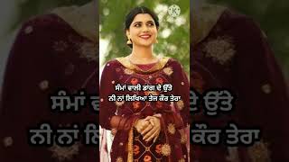 ਪੰਜਾਬੀ ਗਿੱਧੇ ਦੀਆਂ ਬੋਲੀਆਂ | Punjabi Gidha Boliyan | #gidha #boliyan #ytshorts | RK Punjabi Virsa