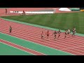 2024実業団pcg新潟 男子100m予選1組と3組