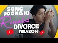 Song Joong Ki Breaks Silence on Divorce (Full Interview)