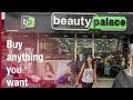 Beauty Palace|Wholesaler & Supplier of Professional Beauty and Hair Products| Crawford Market Mumbai