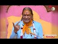 manav deh 4 4 2009 daily live @7 30 am jagadguru shri kripaluji maharaj