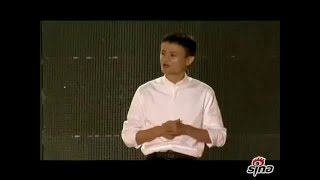 马云 相信未来-期待未来演讲 Jack Ma Alibaba Outgoing CEO speech