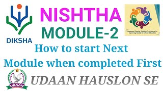 NISHTHA Online Training Module - 2 , How to start next module when we complete first course ,