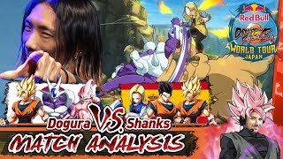 DBFZ Match Analysis: Red Bull Japan Saga 2019 - Dogura vs. Shanks