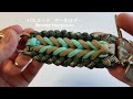 パラコード　キーホルダー　キーリング　ハンドメイド　bennoshappiness_wckgtb　paracord