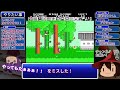 【レトロゲーム実況】最高難易度でクリアするで！【忍者ハットリくん】『ファミコン』 ゆっくり 攻略 レトロゲーム