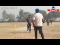 aklia laddi burj_rajgarh vs burj rathi nirol super match burj dhilwan cup 2020