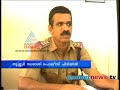 drugs sale one arrested thrissur news chuttuvattom10th dec 2013 ചുറ്റുവട്ടം