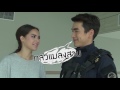 ตะลุยกองถ่าย ถามเอาฮา ญาญ่า ณเดชน์ แกล้งตัวตนที่ถูกสลับร่าง 11 08 60