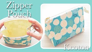 【テントポーチの作り方】大きく開くポーチの作り方★20cmファスナーでできる★How to make a zipper pouch with a lining that opens wide