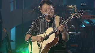 이정선 - '섬 소년' [KBS 콘서트7080, 20060812] | Lee Jung-sun