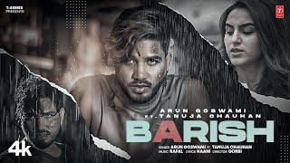 Barish \