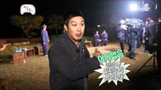 Infinite Challenge, Best Friend(2) #04, 짝궁(2) 20111029