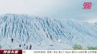 【聚焦东盟 4–10-19 】泰国伪雪山备受追捧  专家警告粉尘恐致癌