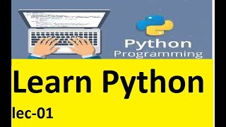 What is Tuple in python | tuple | Python tutorial in urdu Hindi | python tutorial | learn Python