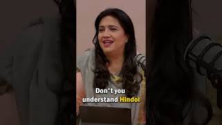Ani Podcast with Smita Prakash | ‘Recreational Outrage’ & Obsessive Negativity