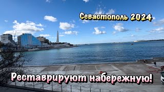 Покушали в Украинской Кухне и Прогулялись по Центру Севастополя ❗️