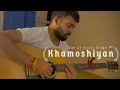 Khamoshiyan - Acoustic Cover By Ojashwi Dewangan