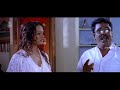 puthiya paarvai hd full movie புதிய பார்வை ravi kanth vindhya abinay