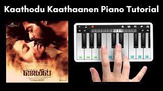 Kaathodu Kaathanen Piano Tutorial with Notes | G.V Prakash Kumar | Perfect Piano | 2020