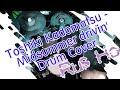 Rus Ho/角松敏生Toshiki Kadomatsu - Midsummer drivin' Drum Cover