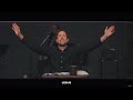 Hosanna + (Palm Sunday Declaration) UPPERROOM Michael Miller 04.05.20