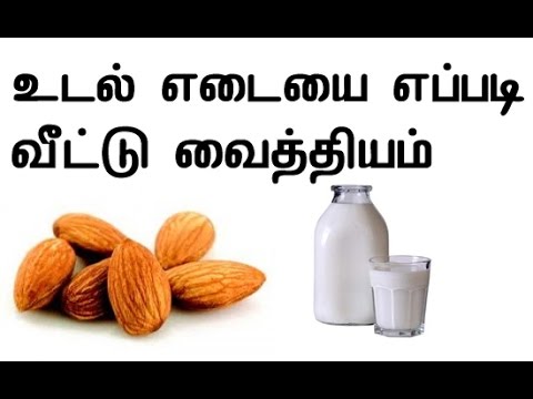 Home Remedies to Gain Weight Simple And Fast Home Remedies to Gain Weight Simple And Fast
