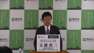 令和元年（2019年）10月3日 第3回定例会後市長記者会見（5/9）