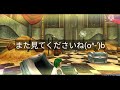 【冷静な戦術】迷宮でのmp回復方法